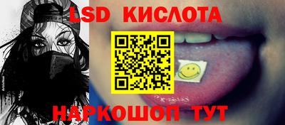 первитин Бузулук
