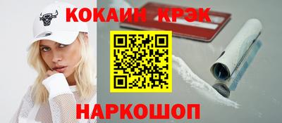 а пвп мука Бугуруслан