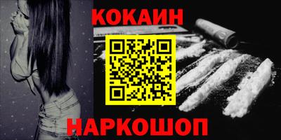 а пвп мука Бугуруслан