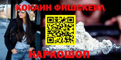первитин Бузулук
