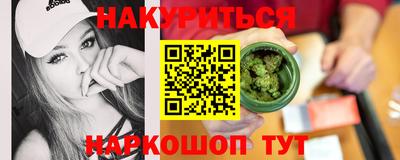 первитин Бузулук