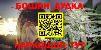 а пвп мука Бугуруслан