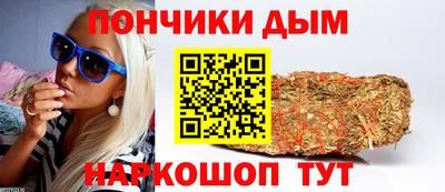 а пвп мука Бугуруслан