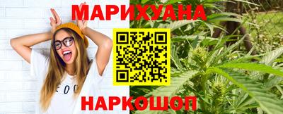 первитин Бузулук