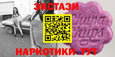 а пвп мука Бугуруслан