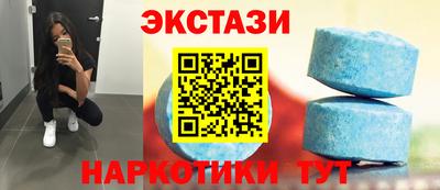 первитин Бузулук