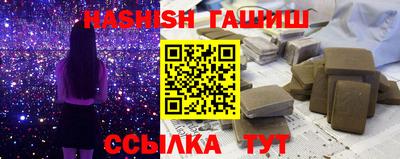 первитин Бузулук