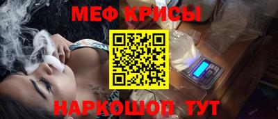 первитин Бузулук